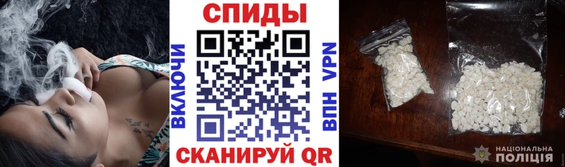 наркота  Голицыно  Амфетамин 97% 