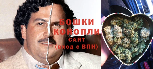 прущая мука Аркадак