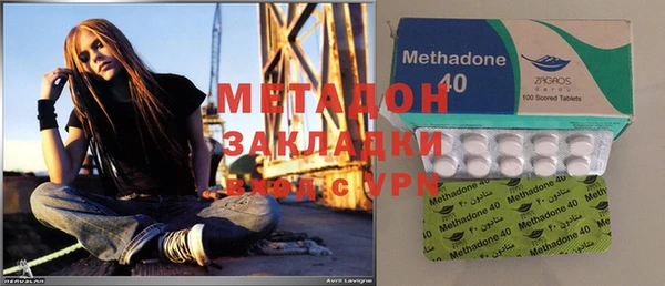 прущая мука Аркадак